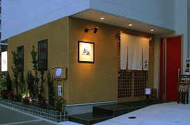 豊中市熊野町 店舗兼住居